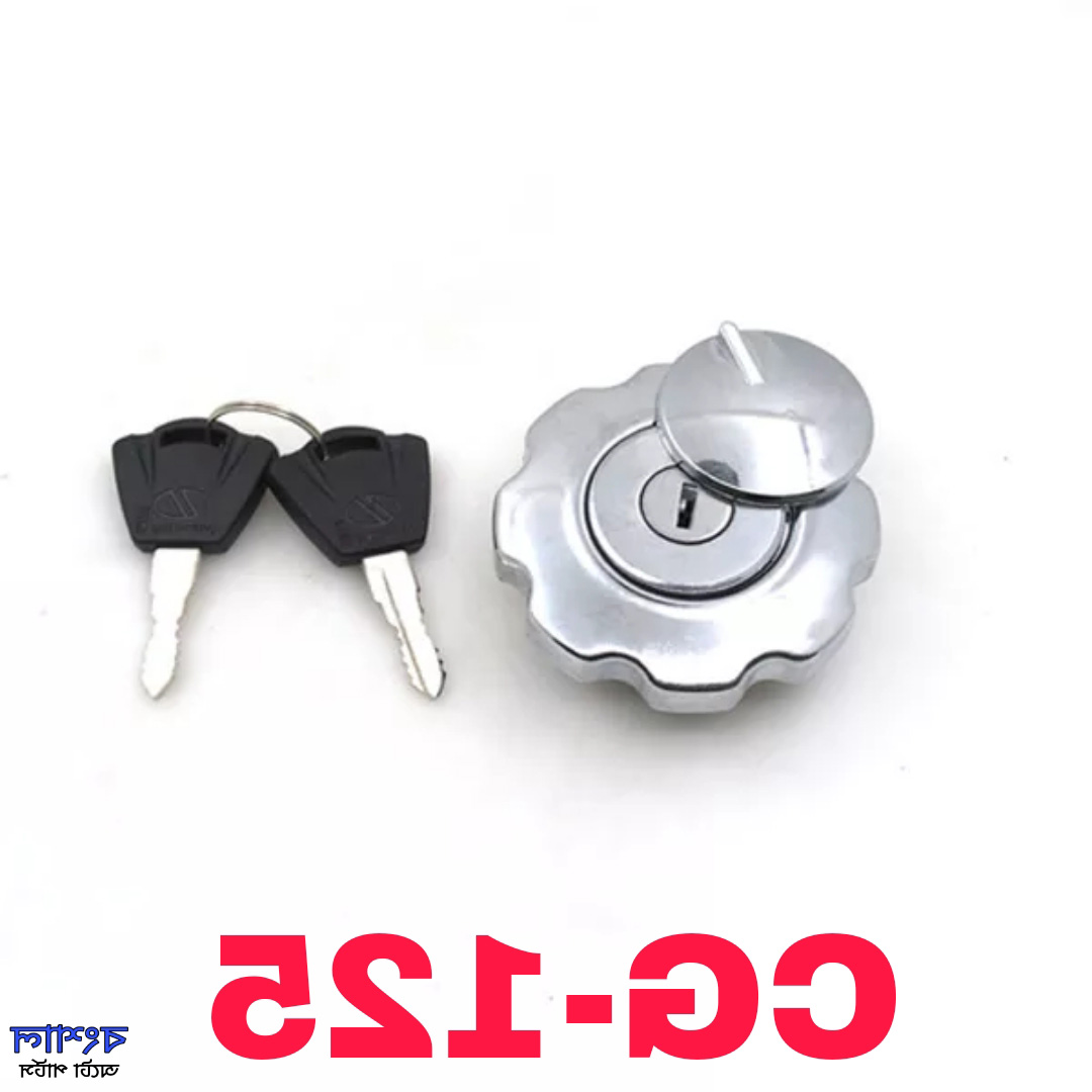 Picture of Motorcycle Fuel Gas Tabk Cap Cover Lock Set For CG-125 Motorcycle