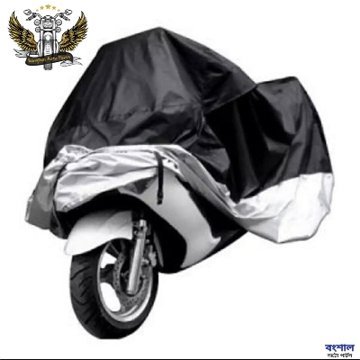 Picture of Best Quality Dust Cover or Rain Coat Waterproof For Motorcycle. Black