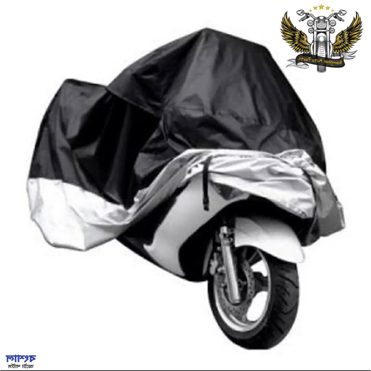Picture of Best Quality Dust Cover or Rain Coat Waterproof For Motorcycle. Black