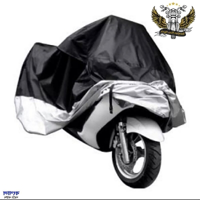 Picture of Best Quality Dust Cover or Rain Coat Waterproof For Motorcycle. Black