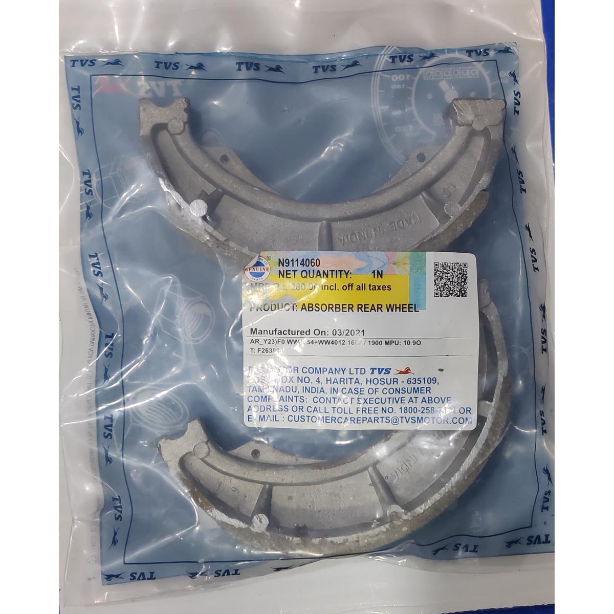 Picture of Brake Shoe For APACHE RTR 150/160/4V Motorcycle