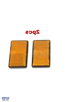 Picture of 2pcs Motorcycle Mudguard Reflector 10mm