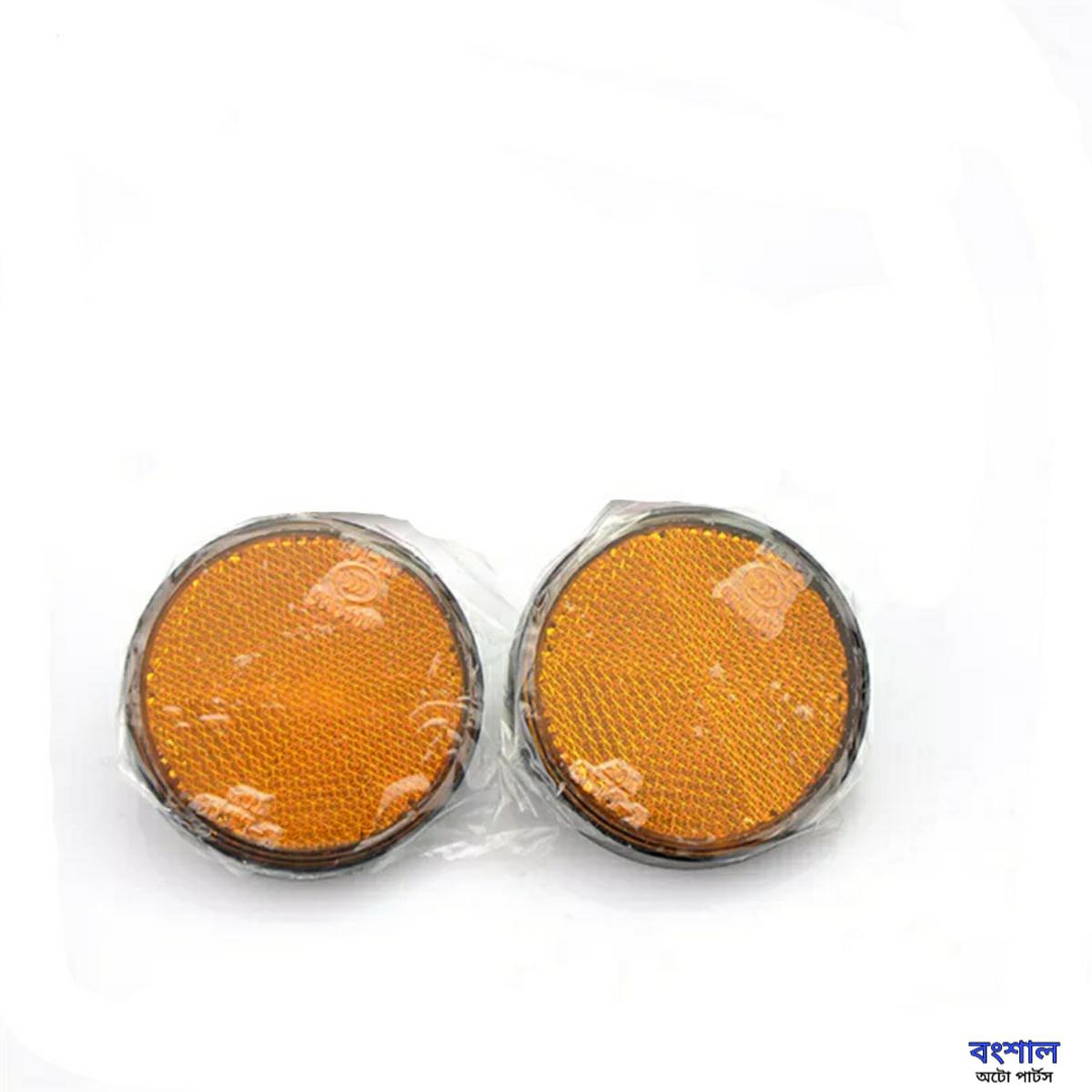 Picture of 2pcs Motorcycle Mudguard Reflector 10mm