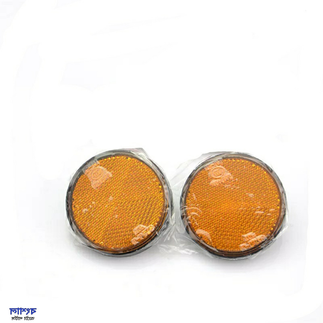 Picture of 2pcs Motorcycle Mudguard Reflector 10mm