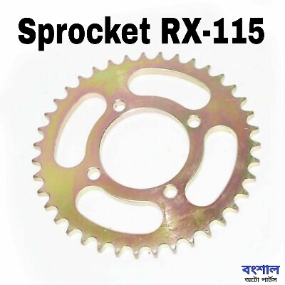 Picture of Rear Sprocket Model Yamaha RX-100 / RX-115 / Motorcycle