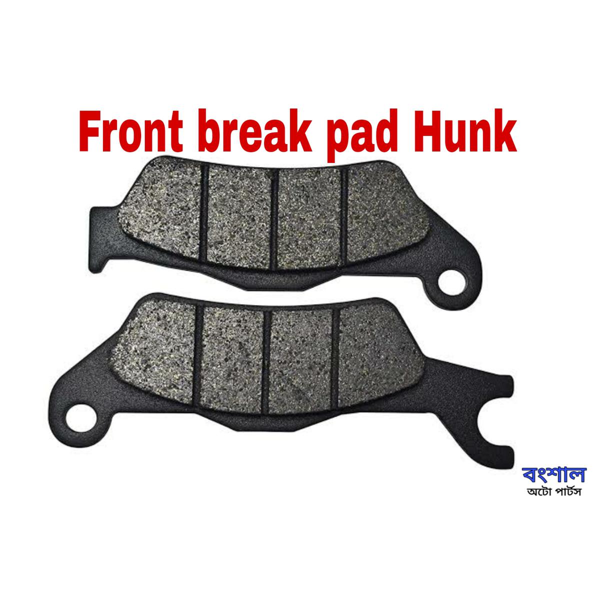 Picture of (Front Disc Brake Pad) For Hero Hunk Motorcycle