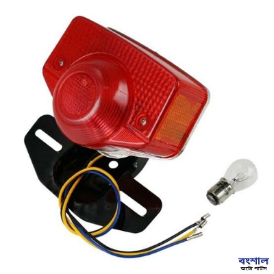 Picture of Tail Light For CD80 Motorcycle