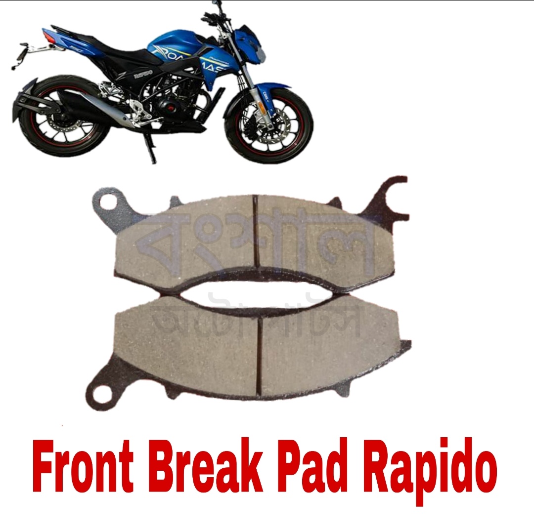 Picture of Front Break Pad For Roadmaster Rapido CBS Motorcycle