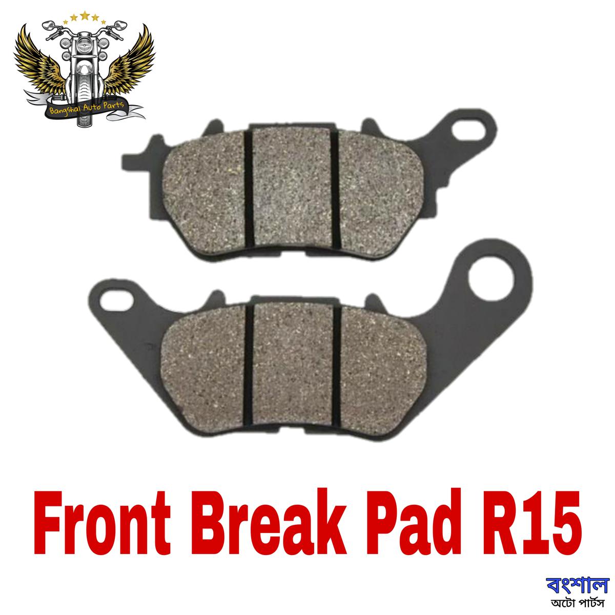 Picture of Motorcycle Front Break Pad For R15 - v2 / v3