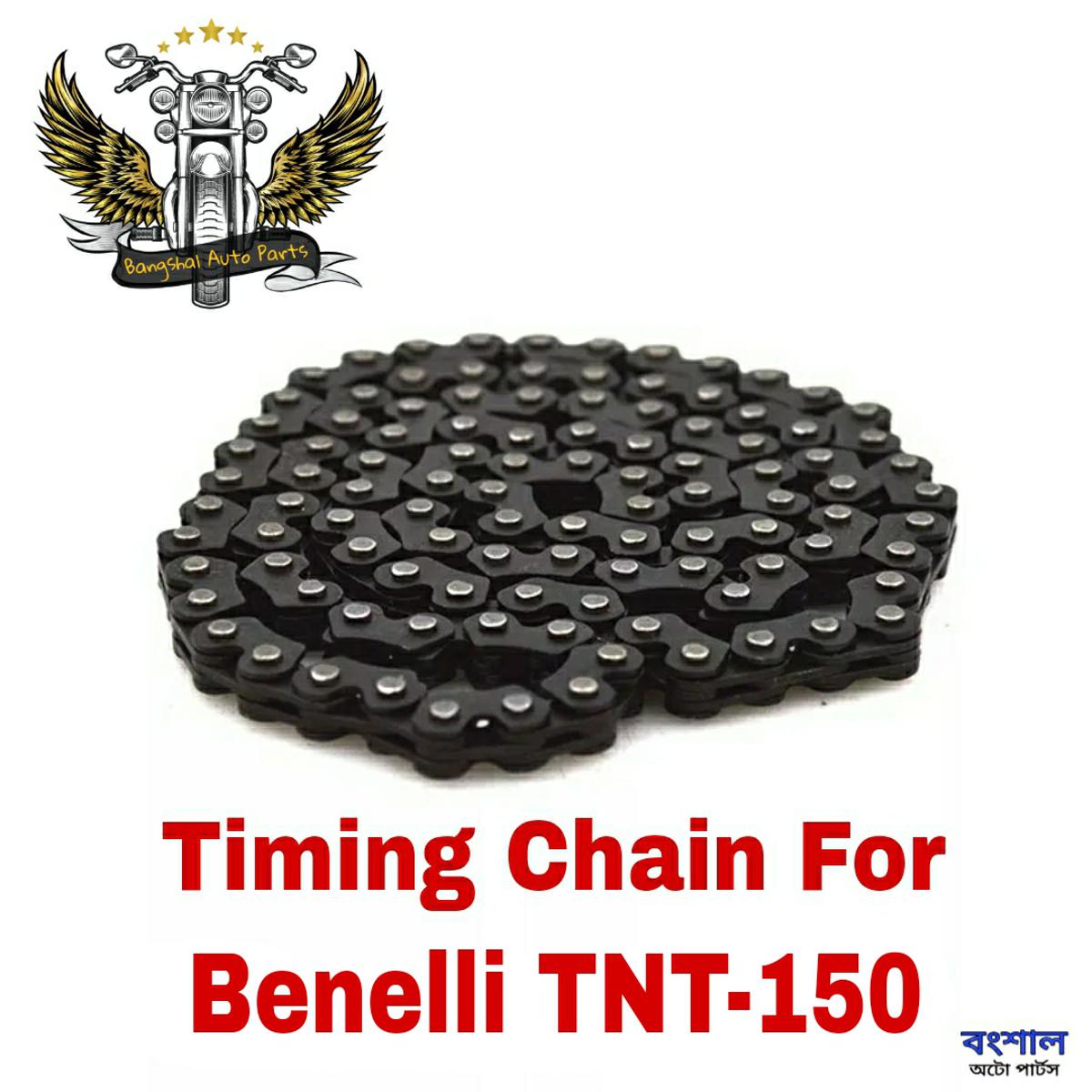 Picture of Motorcycle Timing Chain For Benelli TNT-150 Motorcycle