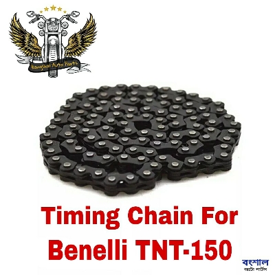 Picture of Motorcycle Timing Chain For Benelli TNT-150 Motorcycle