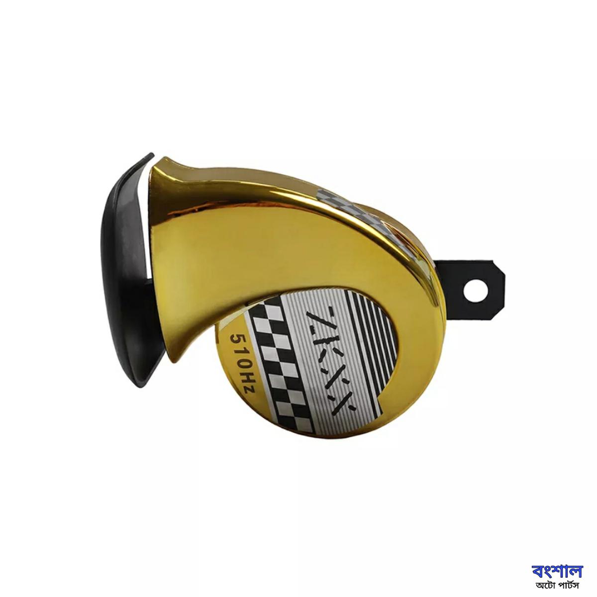 Picture of Universal Waterproof Loud POP POP Sound Siren Horn For Motorcycle- Golden