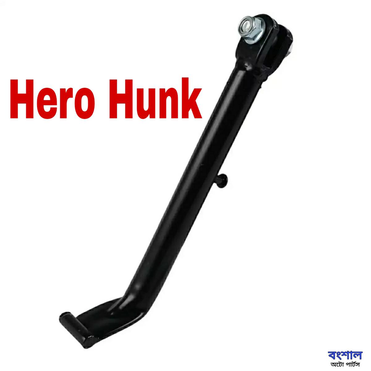 Picture of Hero Hunk Side Stand for Motorcycle. Full metal