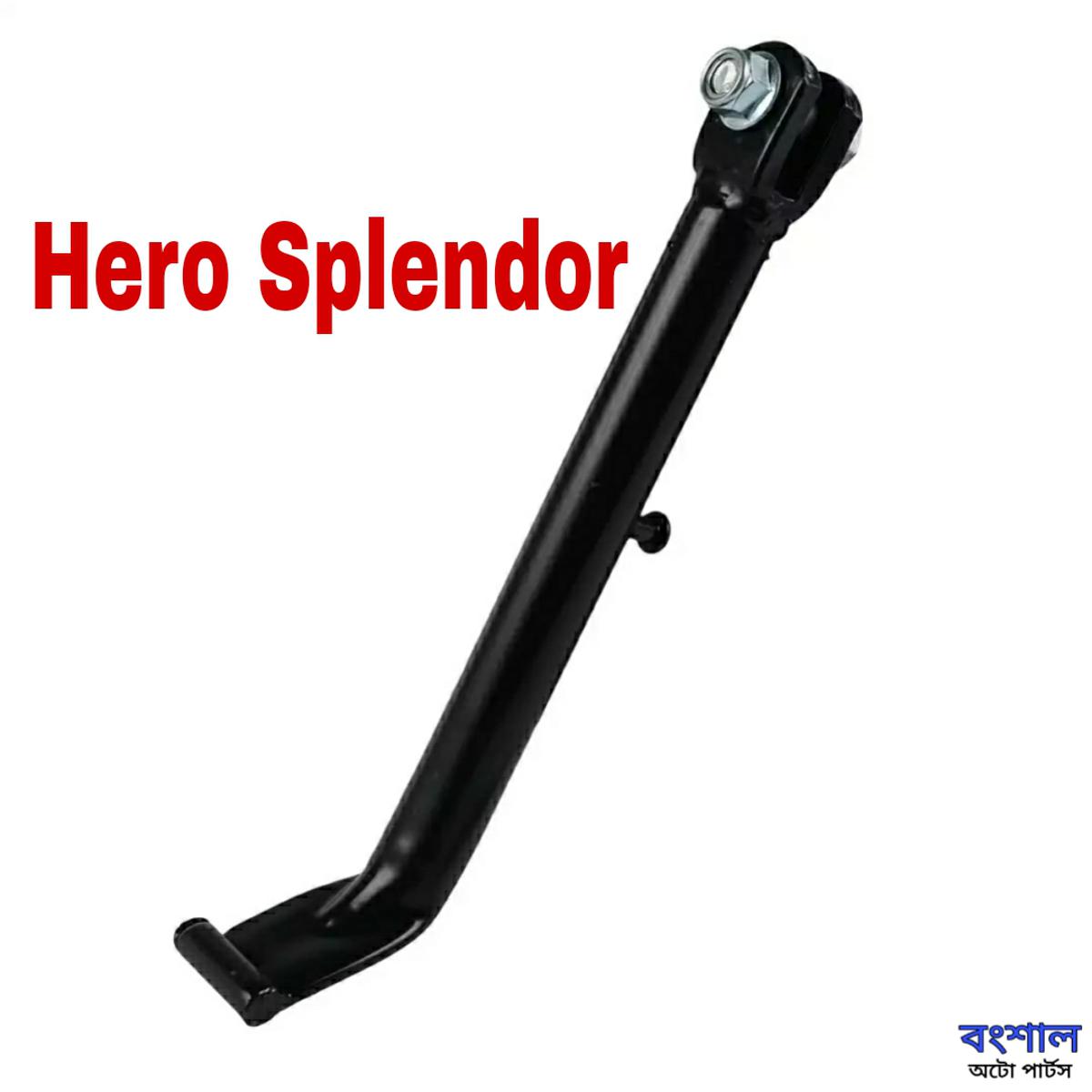 Picture of Hero Splendor Side Stand for Motorcycle. Full metal Black