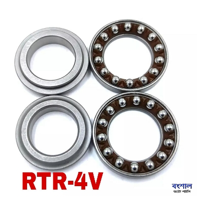 Picture of Motorcycle Handle Ball Racer Set For Apache RTR 4v
