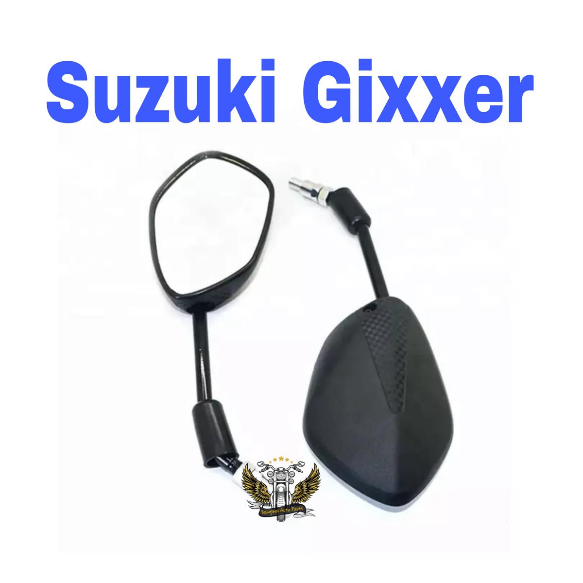 Picture of Mirror Or Looking Glass Fro Gixxer Motorcycle