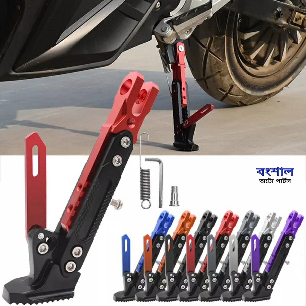 Picture of Universal CNC Aluminum Alloy Adjustable Kickstand Foot Side Stand for Motorcycle