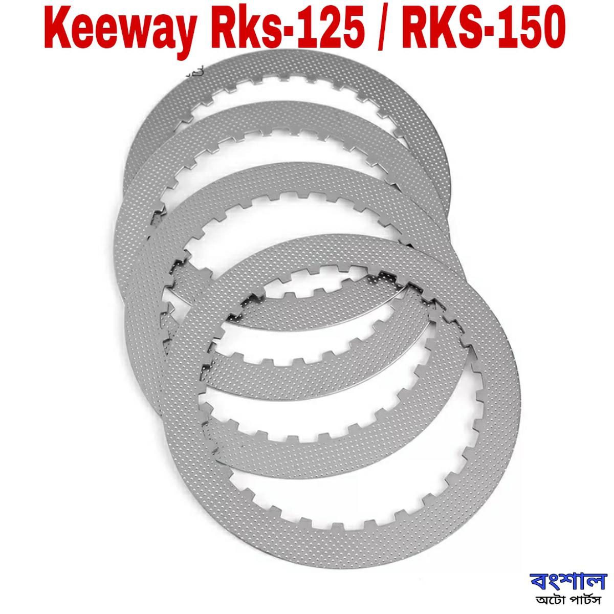 Picture of Motorcycle Friction Pressure Plates Disc For Keeway Rks-125 / Rks-150