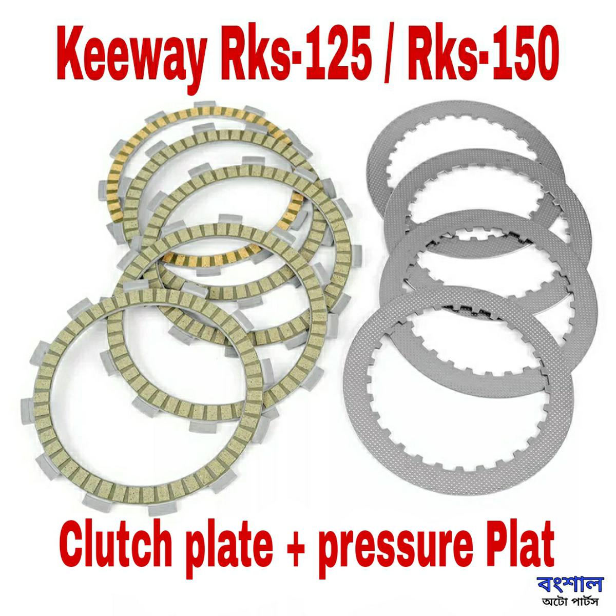 Picture of Motorcycle Friction Clutch Plates And Pressure Plat Set For Keeway Rks-125 / Rks-150