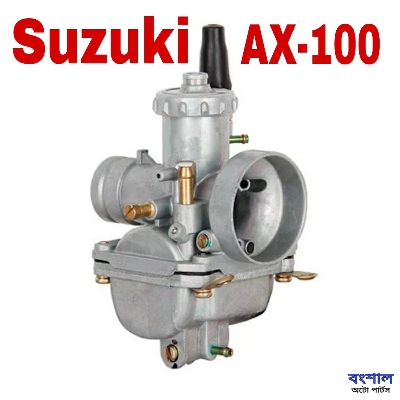 Picture of Motorcycle Carburetor For AX-100 Motorcycle