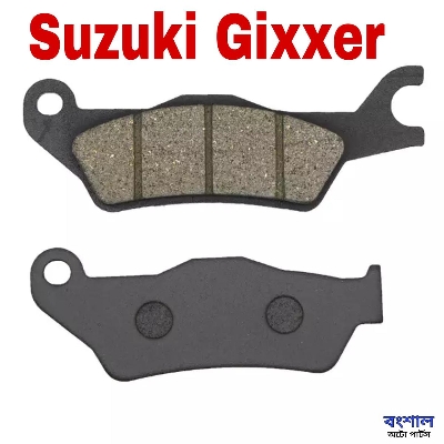 Picture of Front Disc Brake Pad For Gixxer Motorcycle