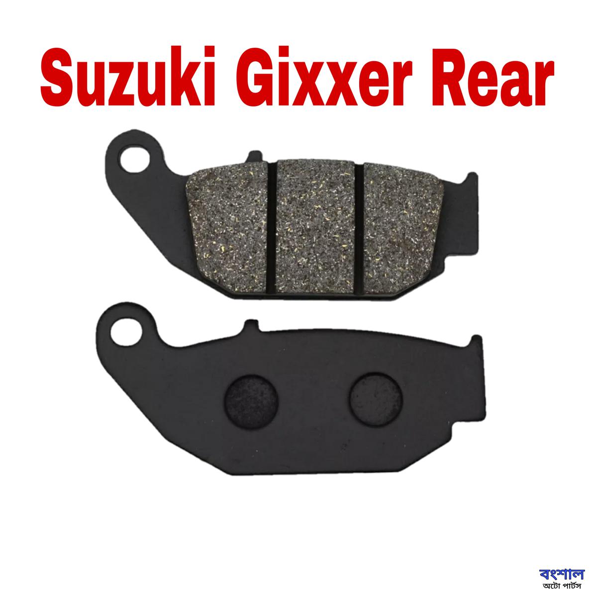 Picture of Rear Disc Break Pad For Gixxer Motorcycle