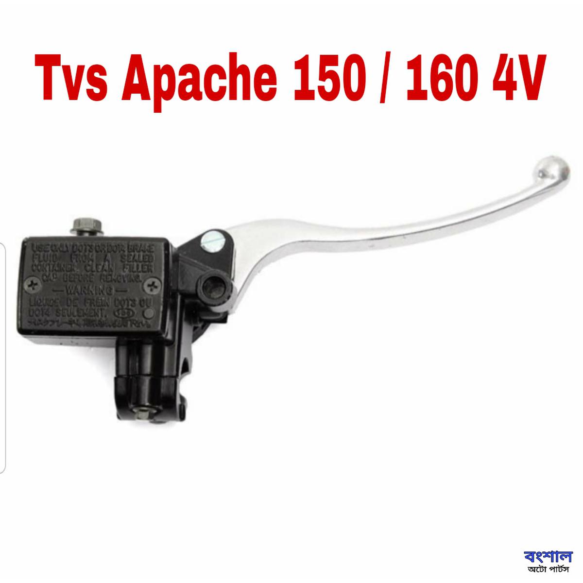 Picture of Apache RTR 150 / 160 4v Master Cylinder For Motorcycle