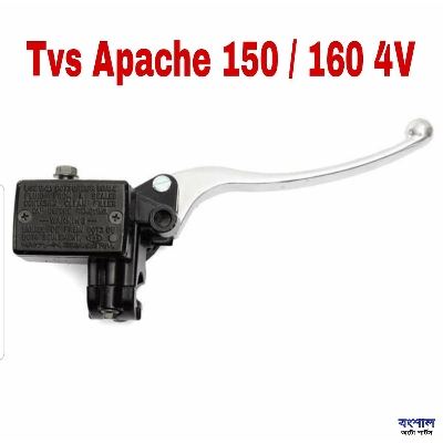 Picture of Apache RTR 150 / 160 4v Master Cylinder For Motorcycle