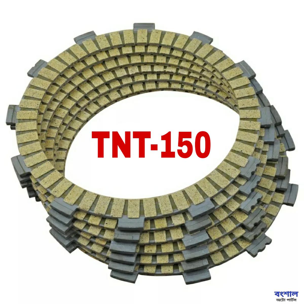 Picture of Motorcycle Friction Clutch Plates Disc For Benelli TNT-150 Motorcycle