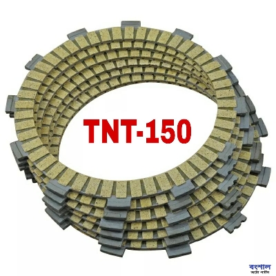 Picture of Motorcycle Friction Clutch Plates Disc For Benelli TNT-150 Motorcycle