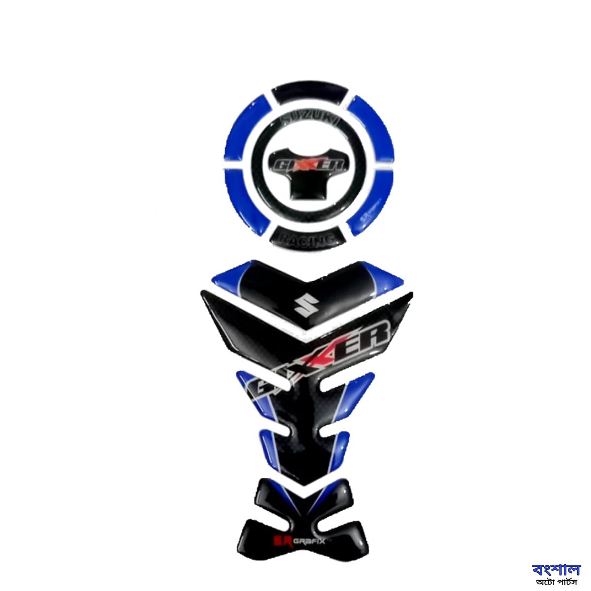 Picture of Fuel Tank Pad For Motorcycle, Tank Protector Sticker For Gixxer bike