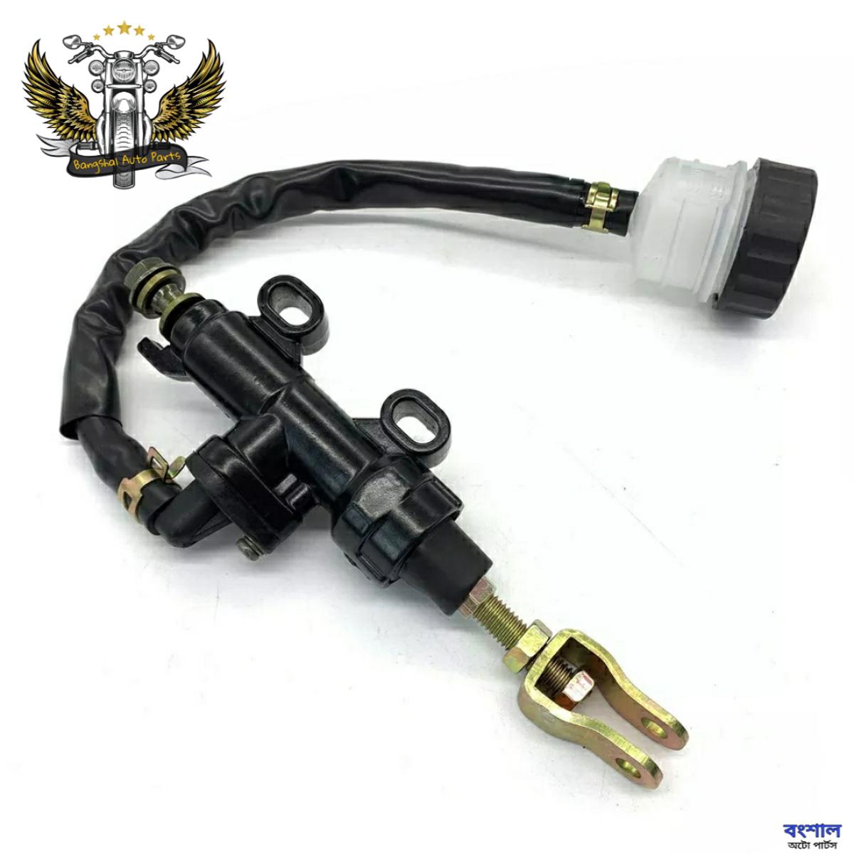 Picture of Universal Rear Brake Master Cylinder Hydraulic Brake Pump For All Motorcycle