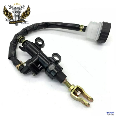 Picture of Universal Rear Brake Master Cylinder Hydraulic Brake Pump For All Motorcycle