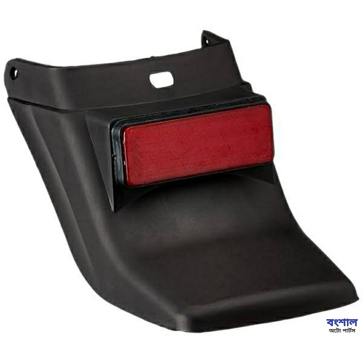 Picture of Motorcycle Rear Mud Flap For Hero Splendor Motorcycle