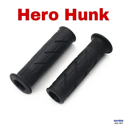 Picture of Motorcycle Handle Gripe Set 2 Pcs For Hero Hunk Motorcycle