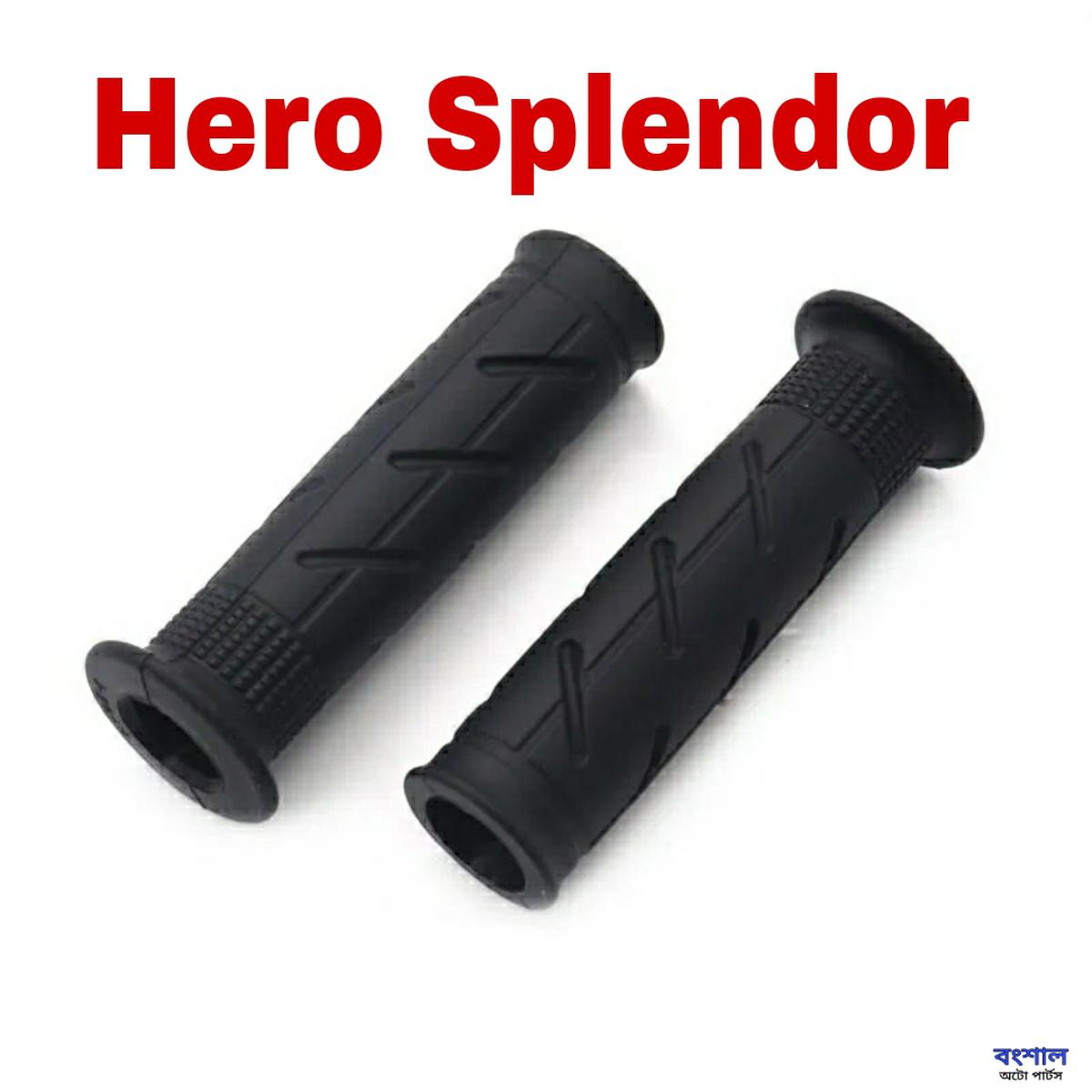 Picture of Motorcycle Handle Gripe Set 2 Pcs For Hero Splendor Motorcycle