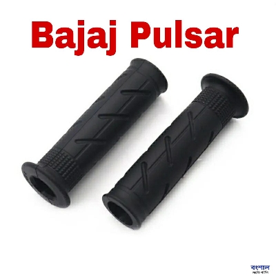 Picture of Motorcycle Handle Gripe Set 2 Pcs For Bajaj Pulsar Motorcycle