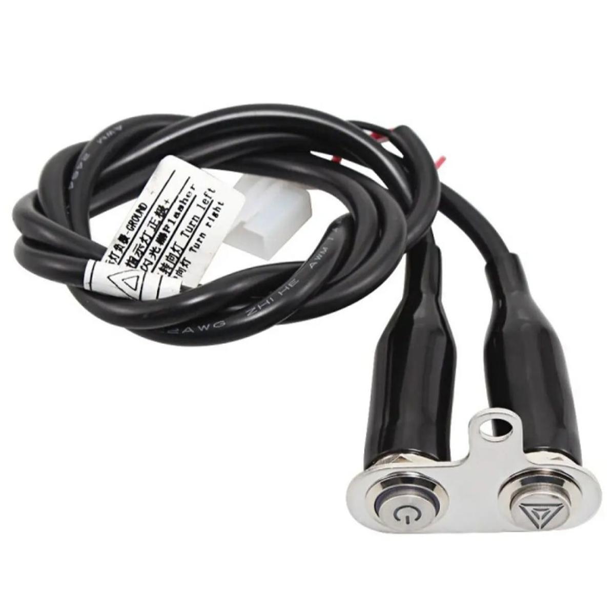 Picture of LED Metal ON/OFF Switch for Motorcycle