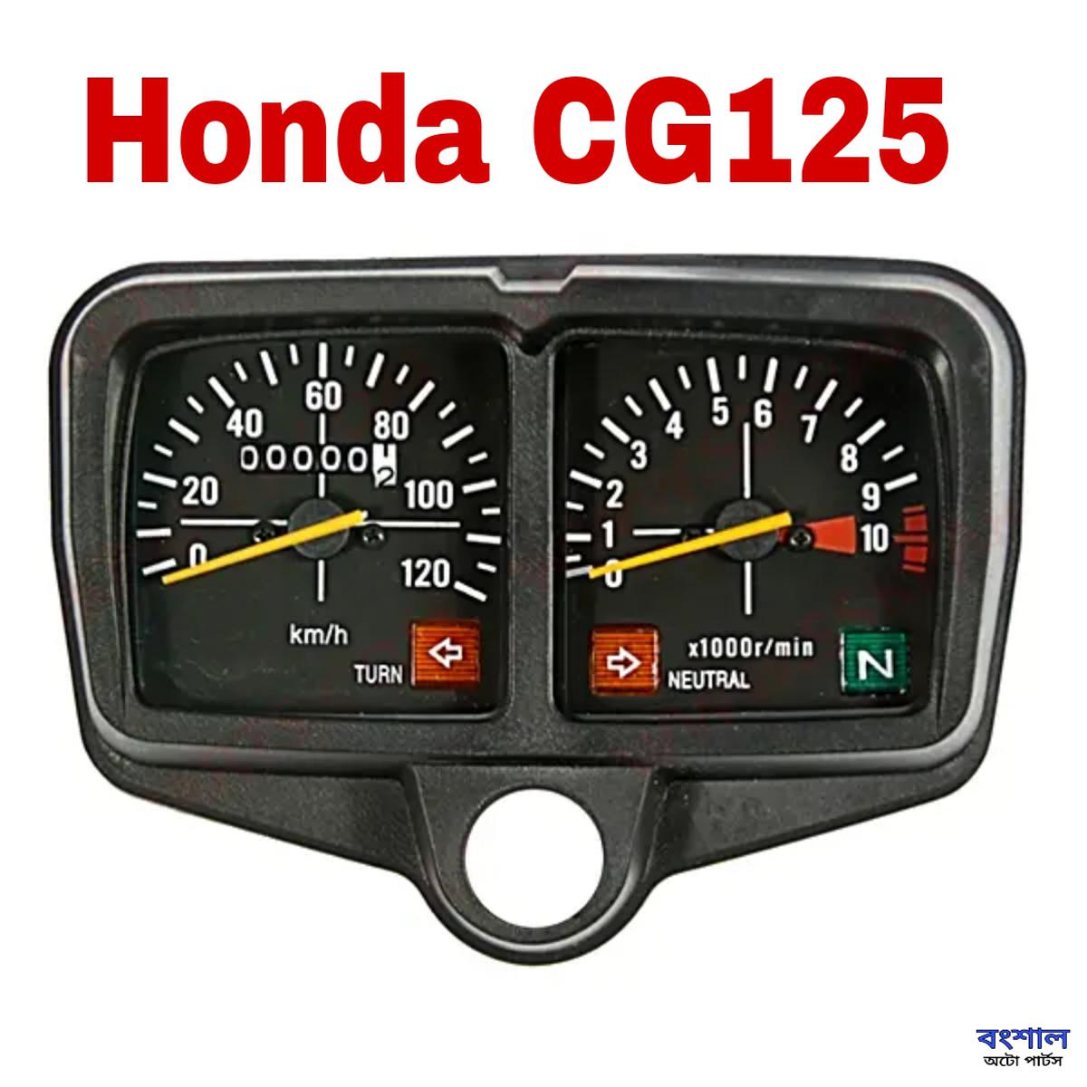 Picture of For Motorcycle Accessories Meter Assembly For CG-125