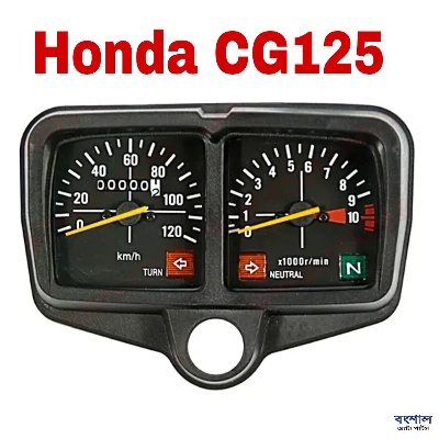 Picture of For Motorcycle Accessories Meter Assembly For CG-125