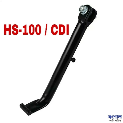 Picture of CDI Side Stand for Motorcycle. Full metal Black