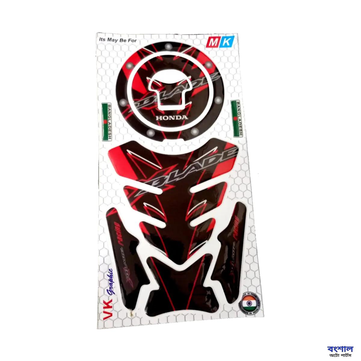 Picture of Honda Bike Fuel tank Pad protector sticker for X-Blade Motorcycle. Red Black 2