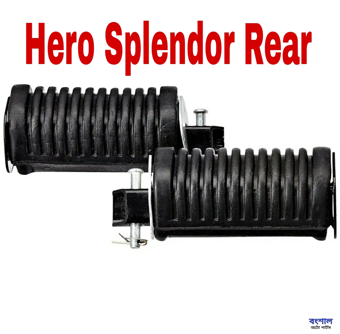 Picture of Motorcycle 2 Pice Rear FootRest Hero Splendor