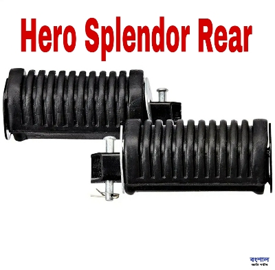 Picture of Motorcycle 2 Pice Rear FootRest Hero Splendor