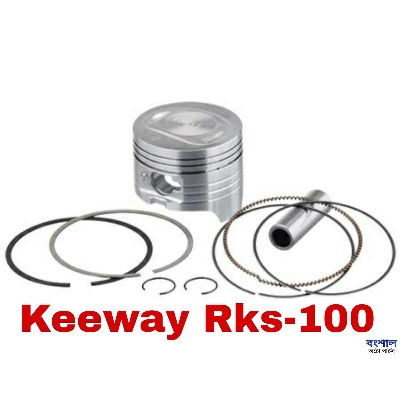 Picture of Piston Ring Set For RKS-100 Motorcycle