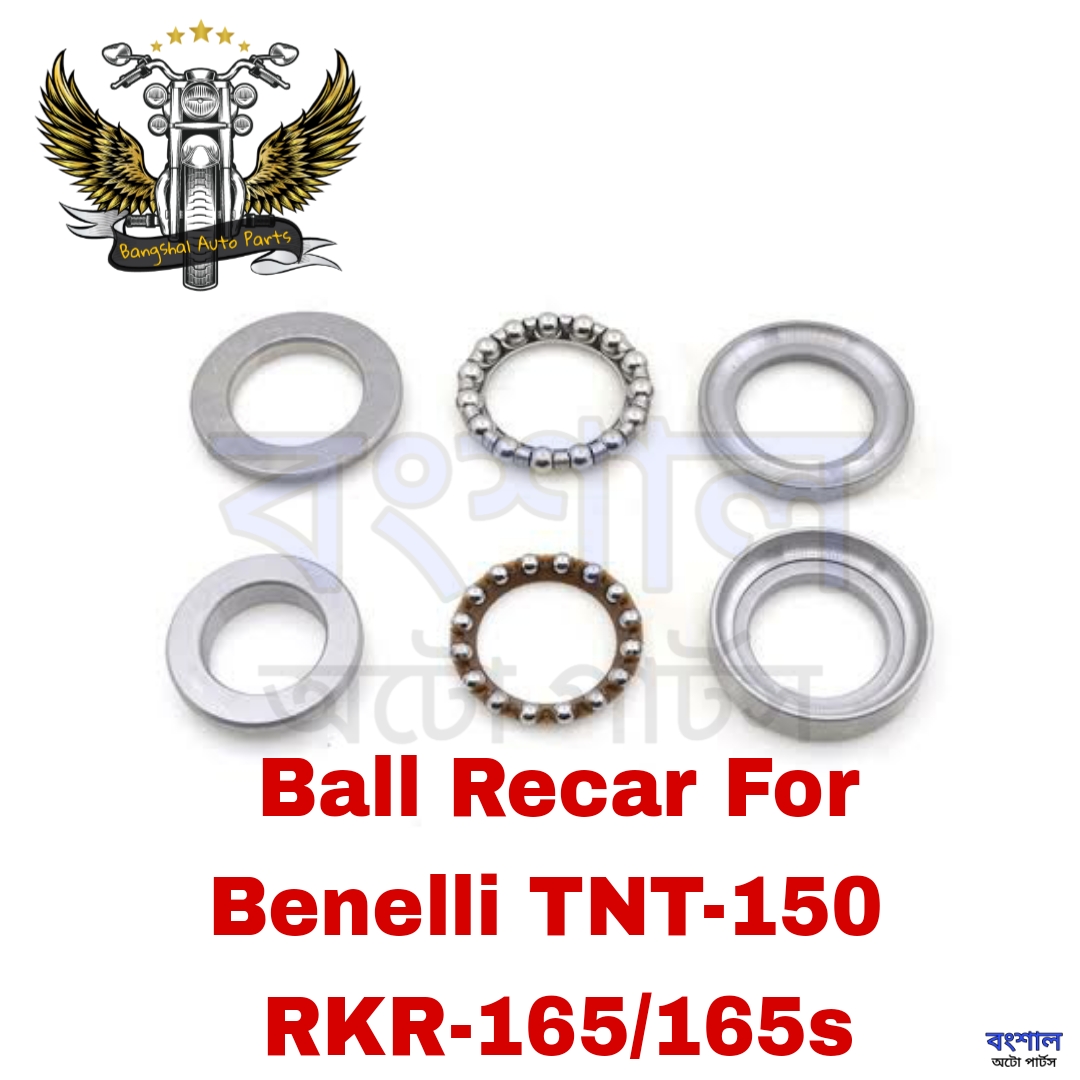 Picture of Ball Recar For TNT-150/RKR/165s Motorcycle