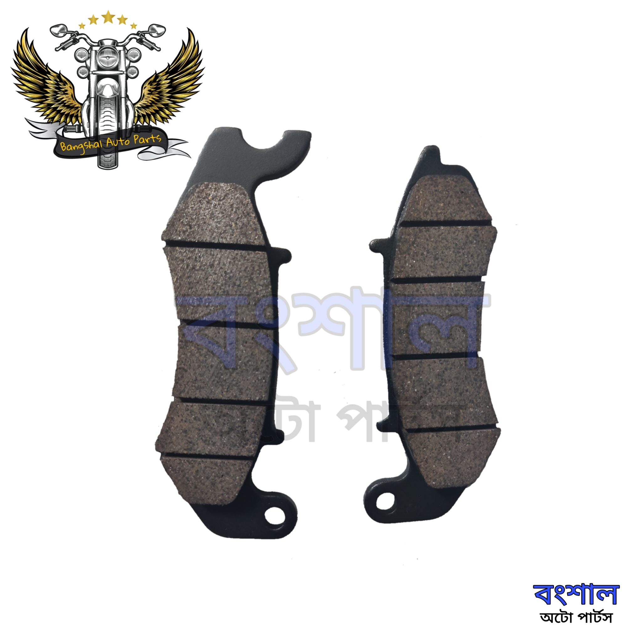 Picture of Front Break Pad For Benelli TNT-150  Motorcycle