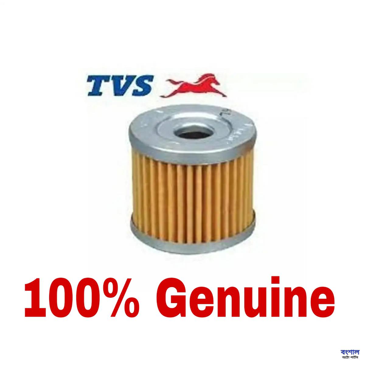 Picture of Motorcycle Oil Filter for Apache RTR / GIXXER / GSXR