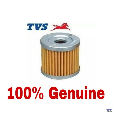 Picture of Motorcycle Oil Filter for Apache RTR / GIXXER / GSXR