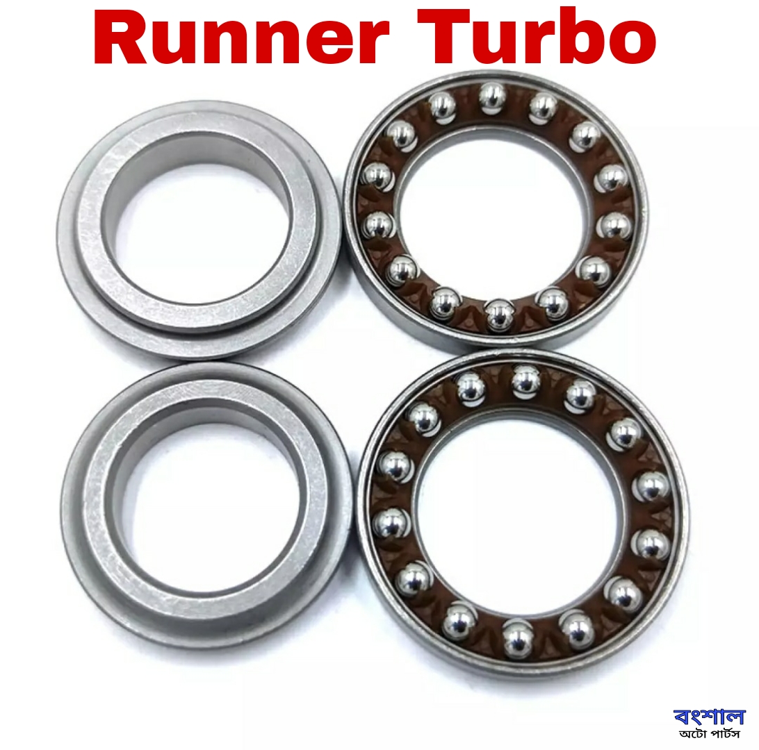 Picture of Ball Recar For Discover Runner Turbo Motorcycle